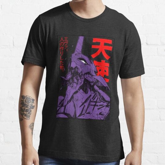 Discover Evangelion Eva
