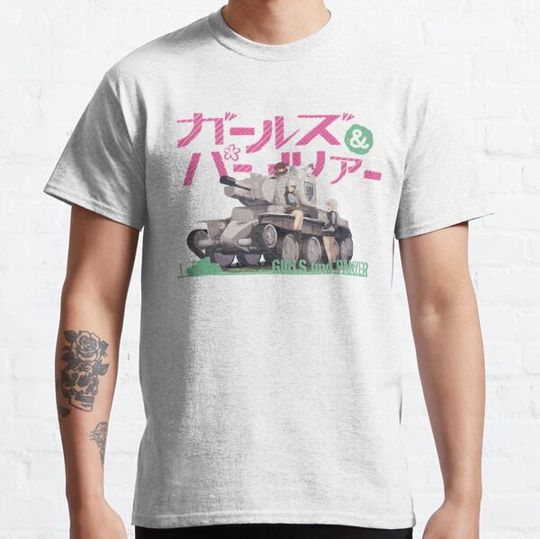 Discover Girls und Panzer