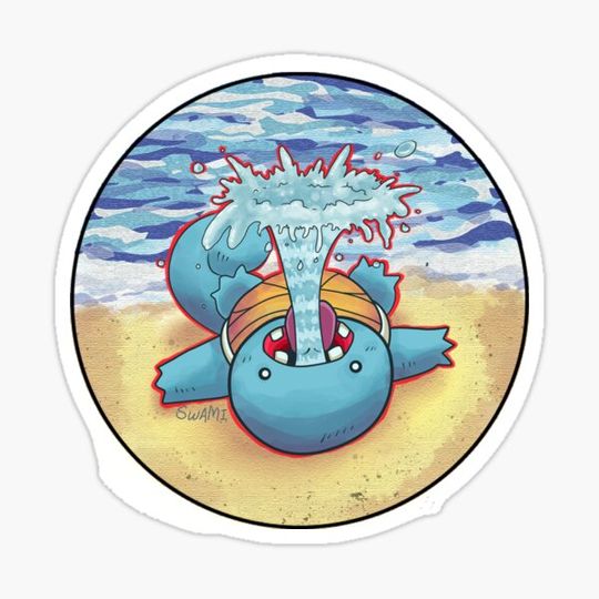 Discover Gargling