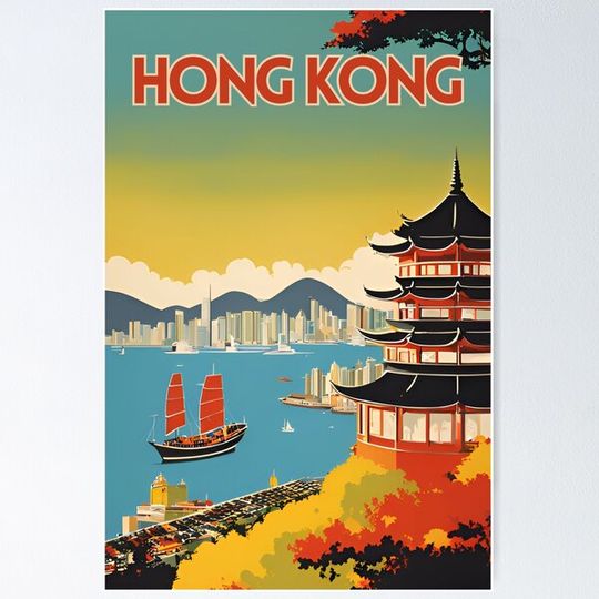 Discover Hong Kong Vintage Travel Poster
