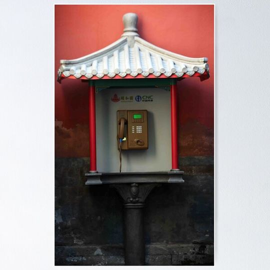 Discover Ma Bell