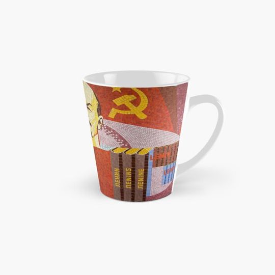 Discover Lenin Comrade