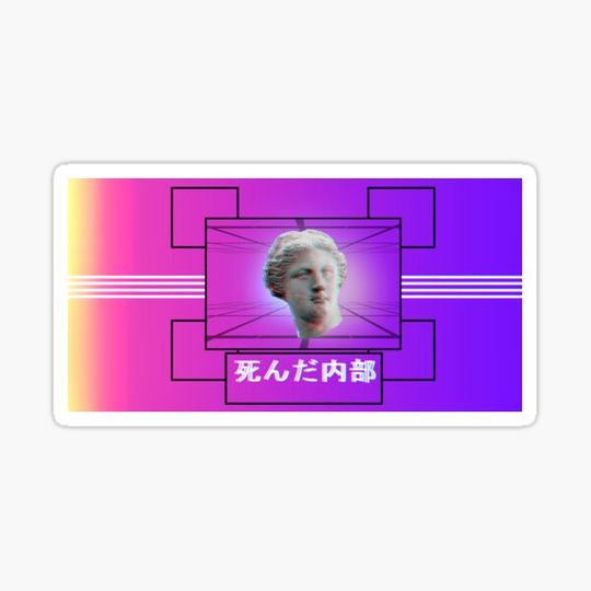 Discover Dead Inside