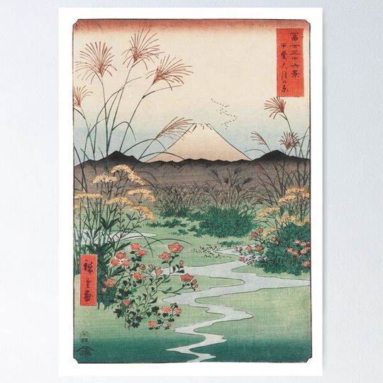 Discover Utagawa Hiroshige Otsuki Plain in Kai Province