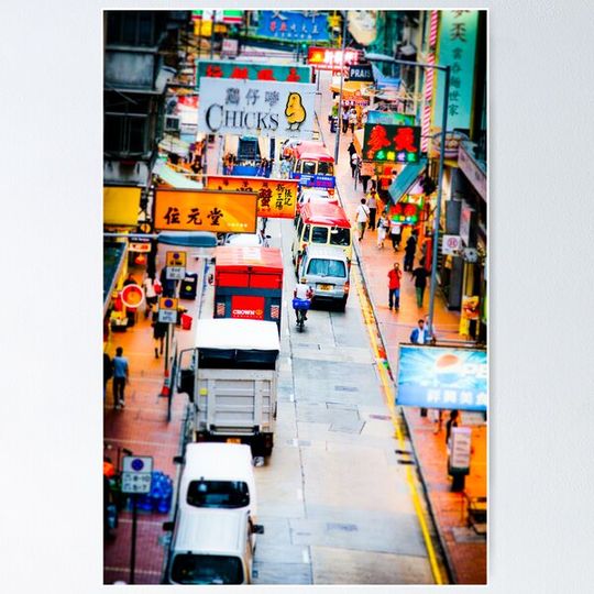 Discover Hong Kong