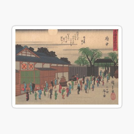 Discover Artwork in the Asian city