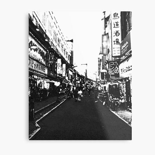 Discover Street of japan