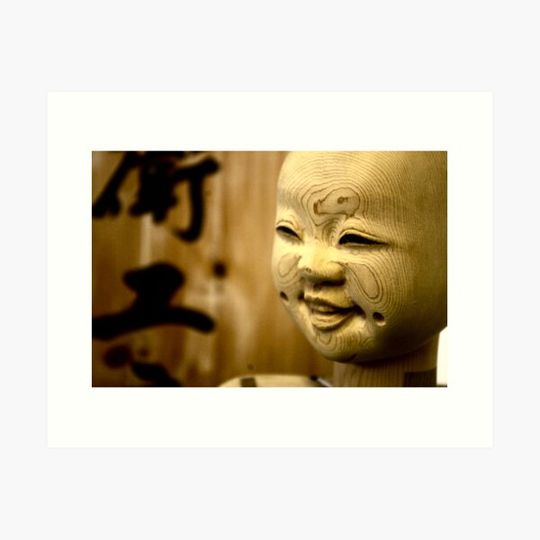 Discover Unfinished Japanese puppet