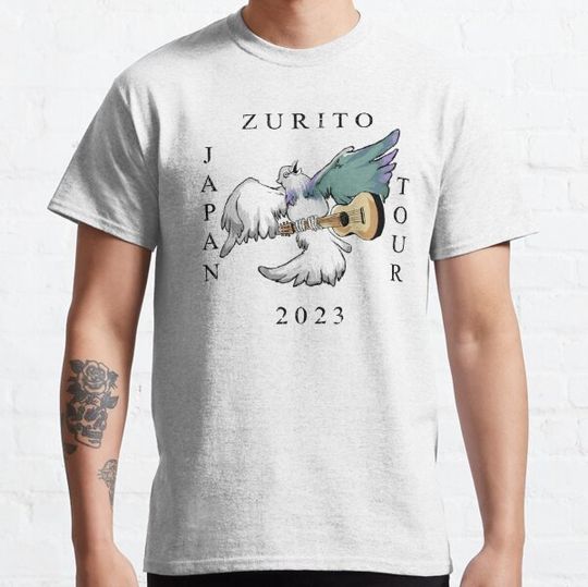 Discover zurito japan