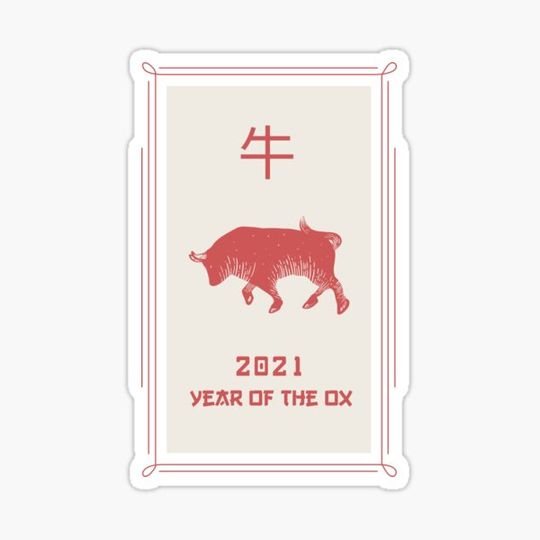 Discover 牛 - 2021 Year Of The Ox