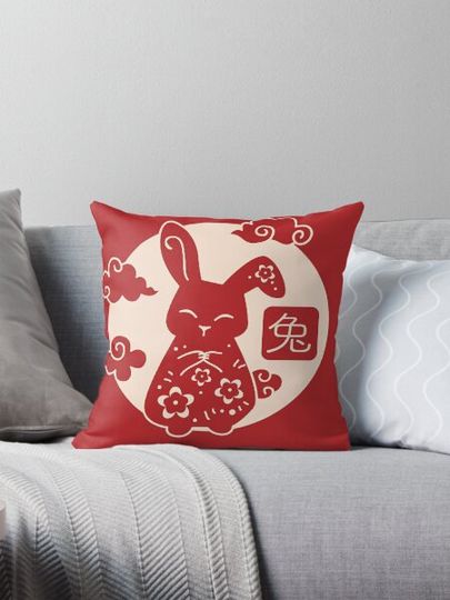Discover Chinese Zodiac - Rabbit