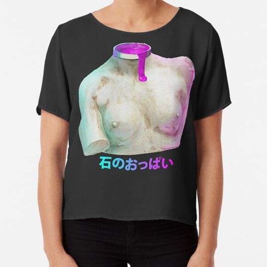 Discover Greek Bust (get it)