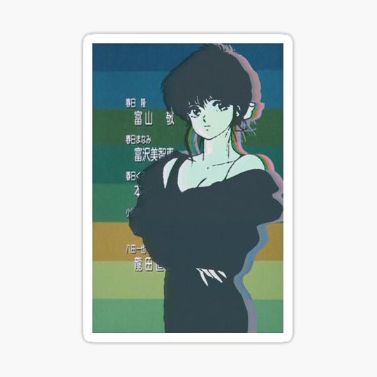 Discover Vaporwave - Anime Girl 4