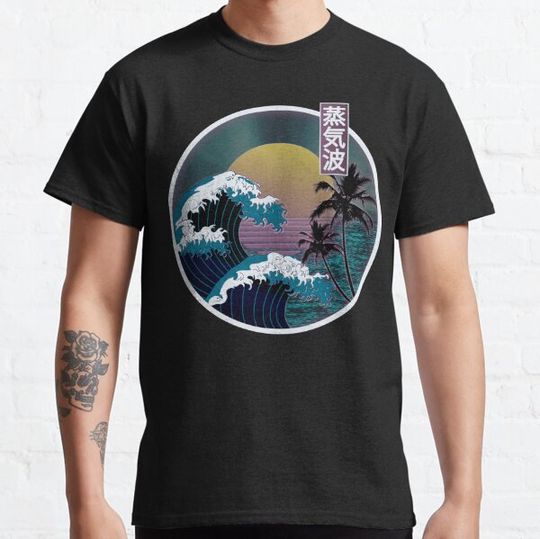 Discover Great wave off Kanagawa Vaporwave