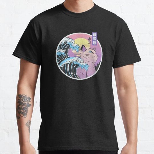 Discover Colorful Vaporwave Cat|Japanese Art|Aesthetic Drip