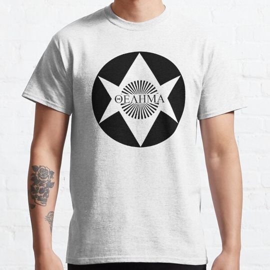 Discover THELEMA Star