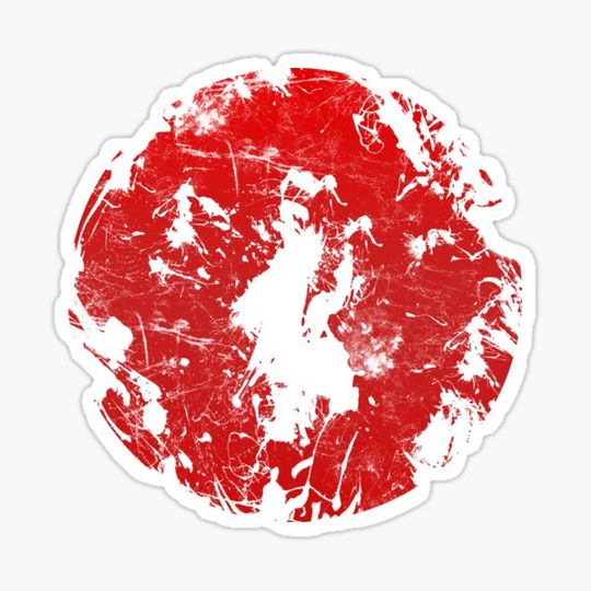 Discover Broken Japanese Red Sun