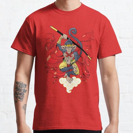 Discover Monkey King