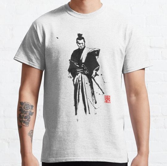 Discover red sun with stains