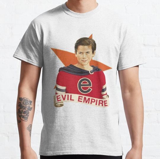 Discover Super Lover Gift Ratm Man Empire Graphic