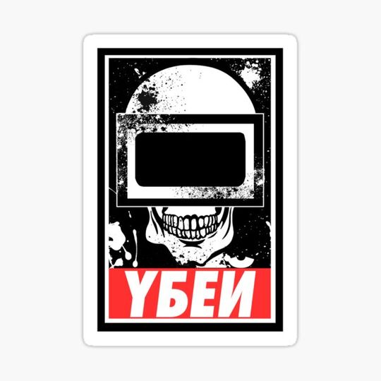 Discover Escape From Tarkov - Tagilla Helmet Mask Design