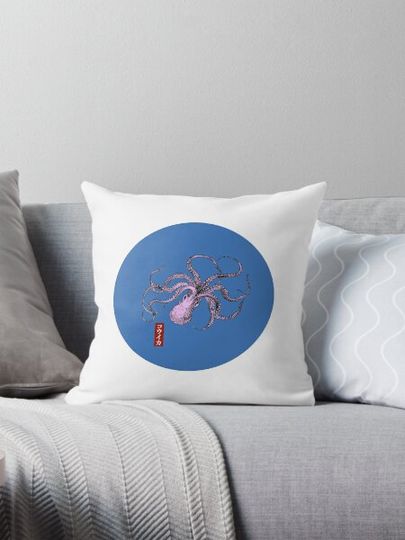 Discover Cuttlefish - Japanese style