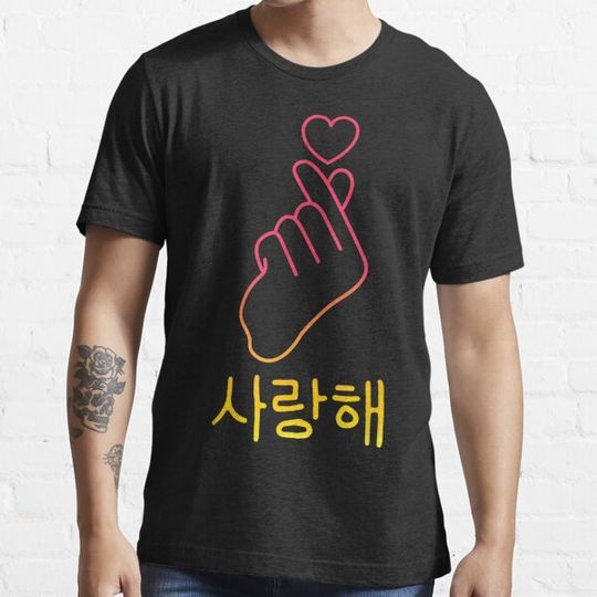 Discover K-Pop Fashion For Fans Of Korean K-Drama & K-Pop Merchandise