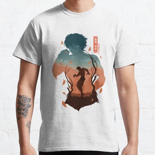 Discover Baki Hanma Silhouette