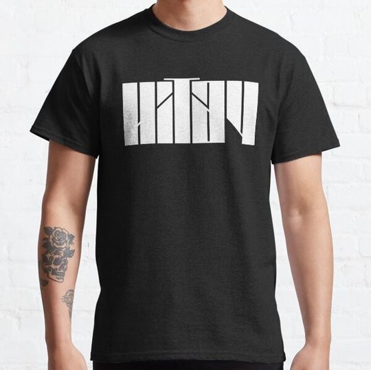 Discover Lord Nitay Nityananda in white on black