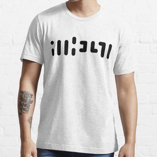 Discover ATHEIST (black)