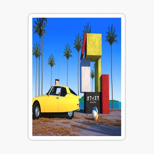 Discover Hiroshi Nagai