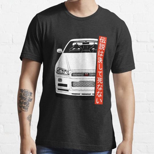 Discover R34 GTR Skyline JDM Tuning Car