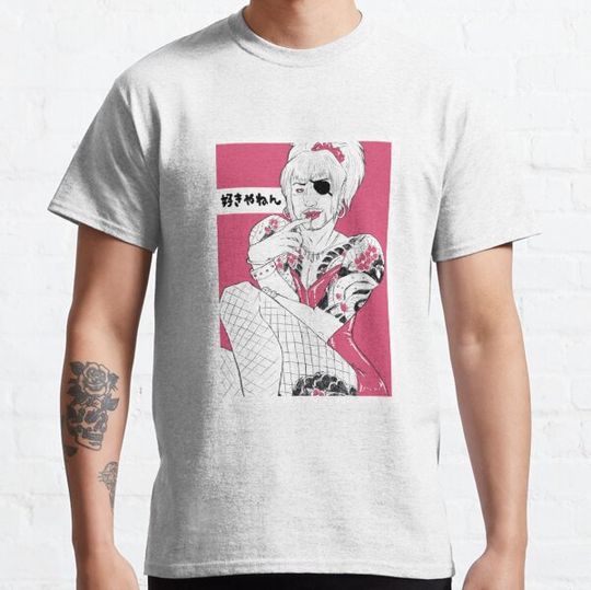 Discover Goromi-chan