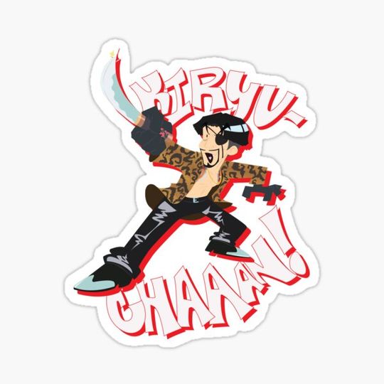 Discover Kiryu-chan!