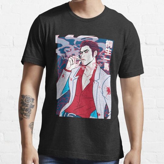 Discover dragon of dojima