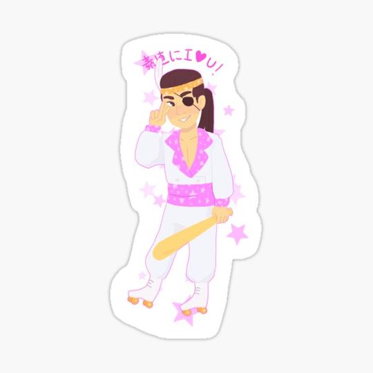 Discover yakuza 0 majima sticker