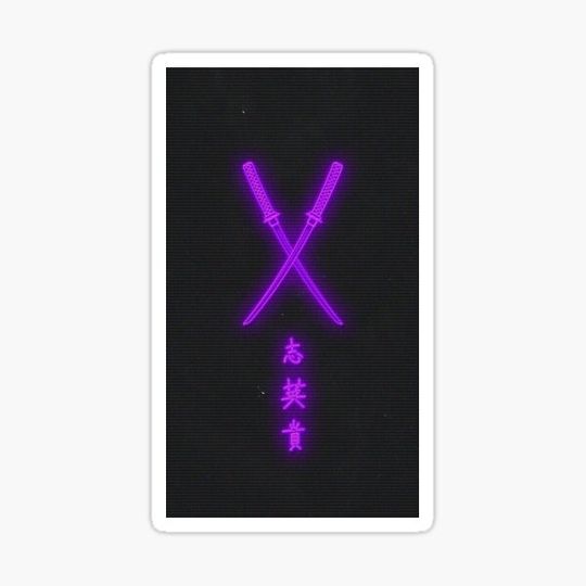 Discover NeonSword