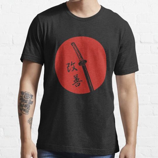 Discover Katana, Kaizen Kanji