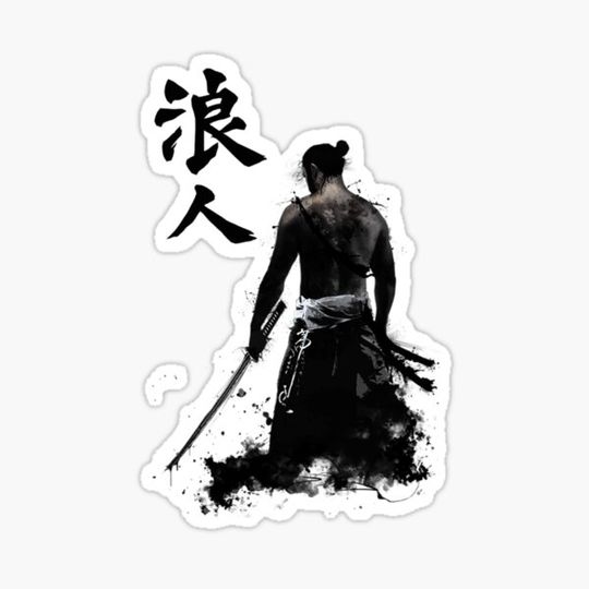 Discover Samurai