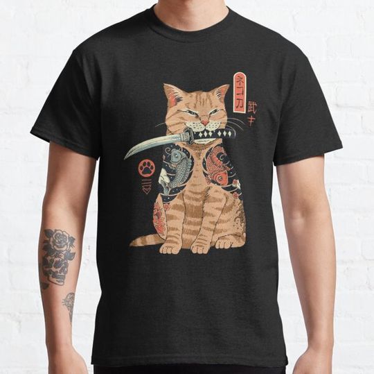 Discover Samurai Cat