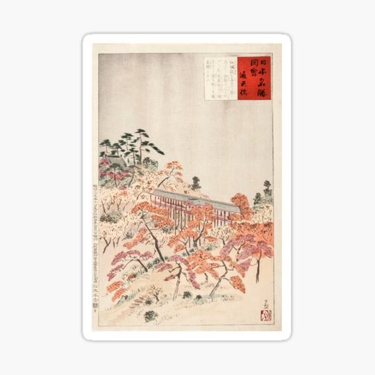 Discover The Bridge Tsūtenkyō, Kyoto by Kobayashi Kiyochika