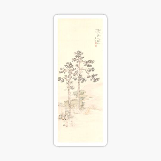 Discover Sampling Tea beneath the Wu Trees