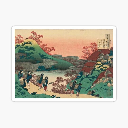 Discover Japanese village
