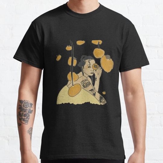 Discover Japanese Breakfast