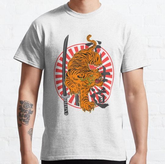 Discover Japanese Traditional Japanese Art Graphic