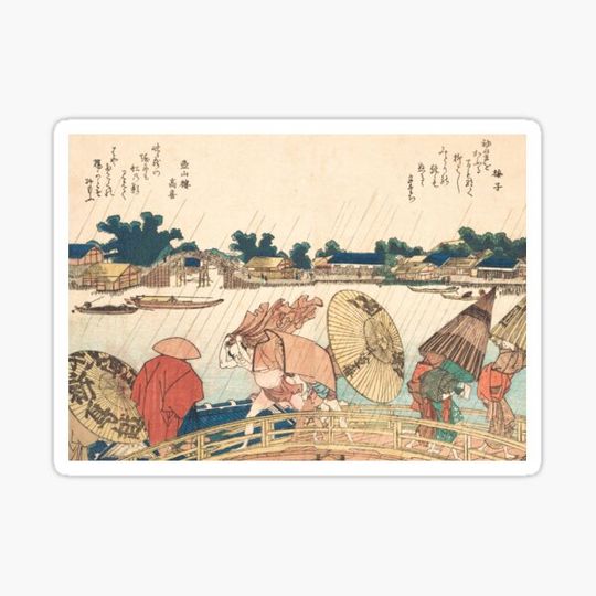 Discover Japanese Traditional