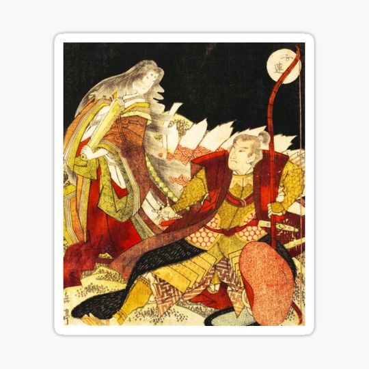 Discover Classical Japanese Art: Tamamo no Mae by Yashima Gakutei