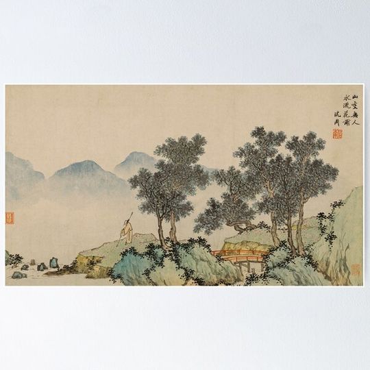 Discover Chinese Art, Shen Zhou, Landscape