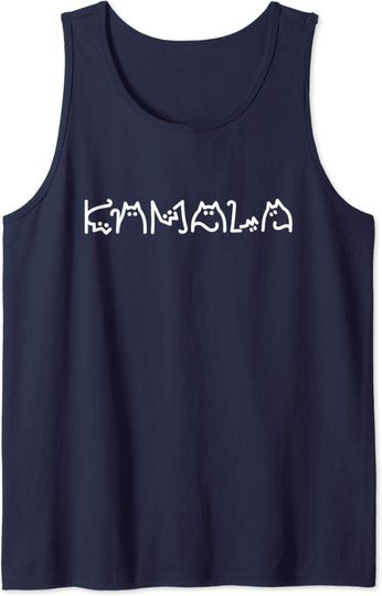 Discover Kamala Harris Cat Lettering Positive Funny Tank Top