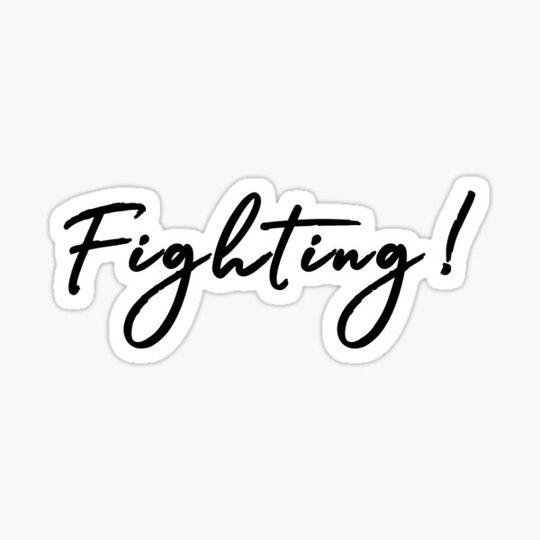 Discover Fighting Hwaiting Korean Word